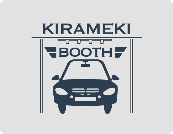 専用施工ブースのイメージイラスト