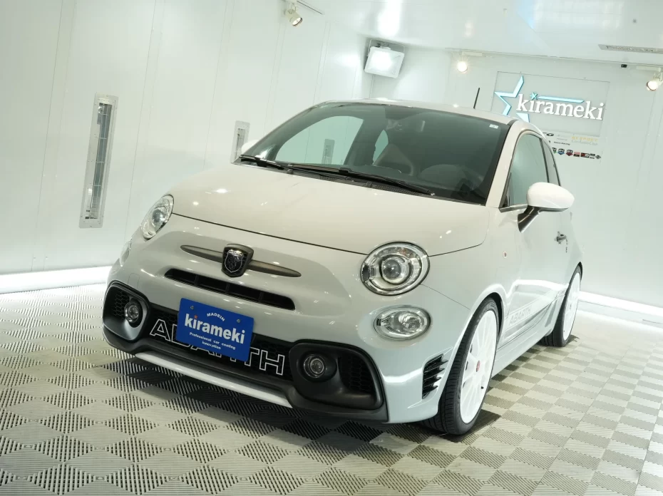 アバルトコーティング,大阪カーコーティング,神戸カーコーティング,西宮カーコーティング