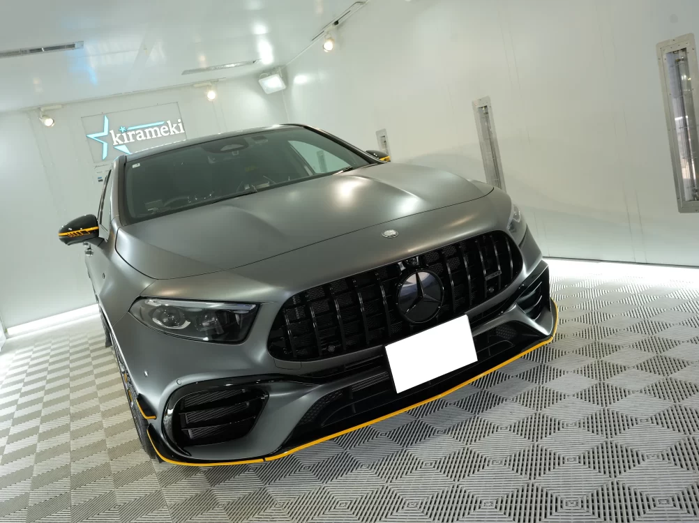 メルセデスAMG A45s マット塗装コーティング完成写真 兵庫県尼崎市kirameki
